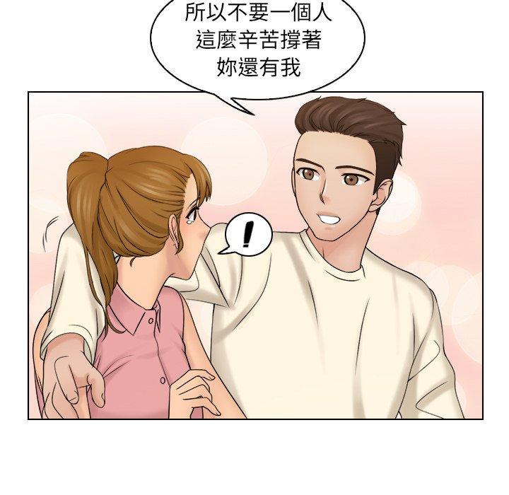 第84张