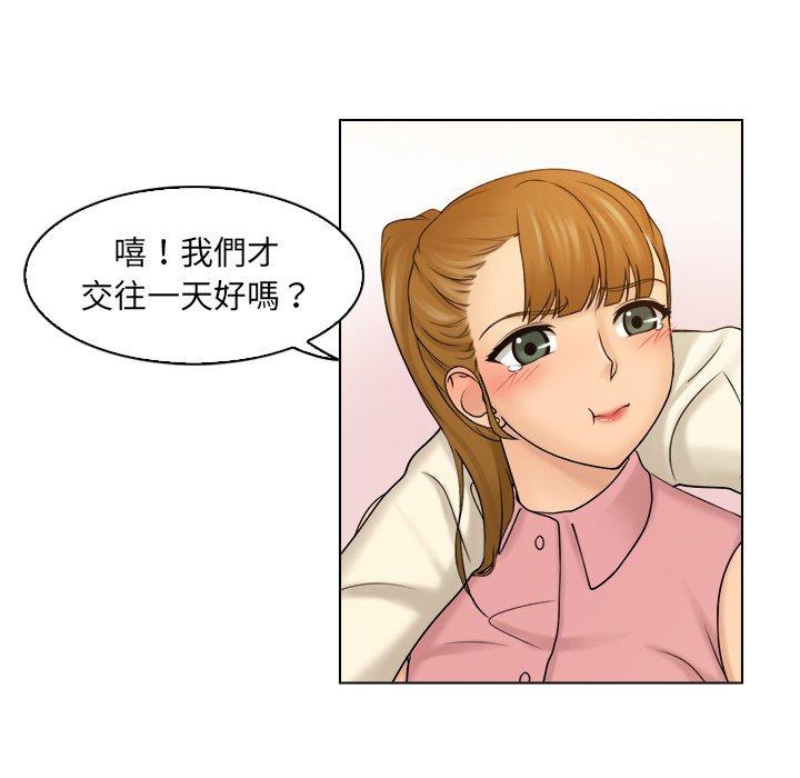 第85张