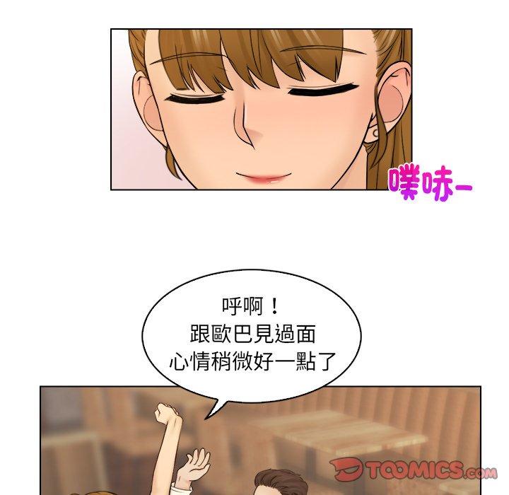第86张