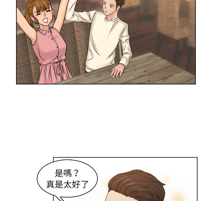 第87张