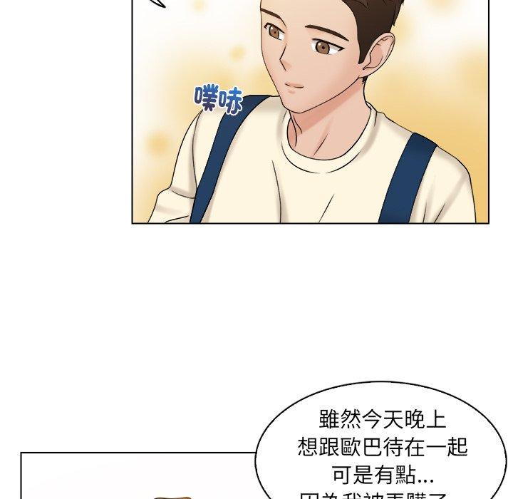 第88张