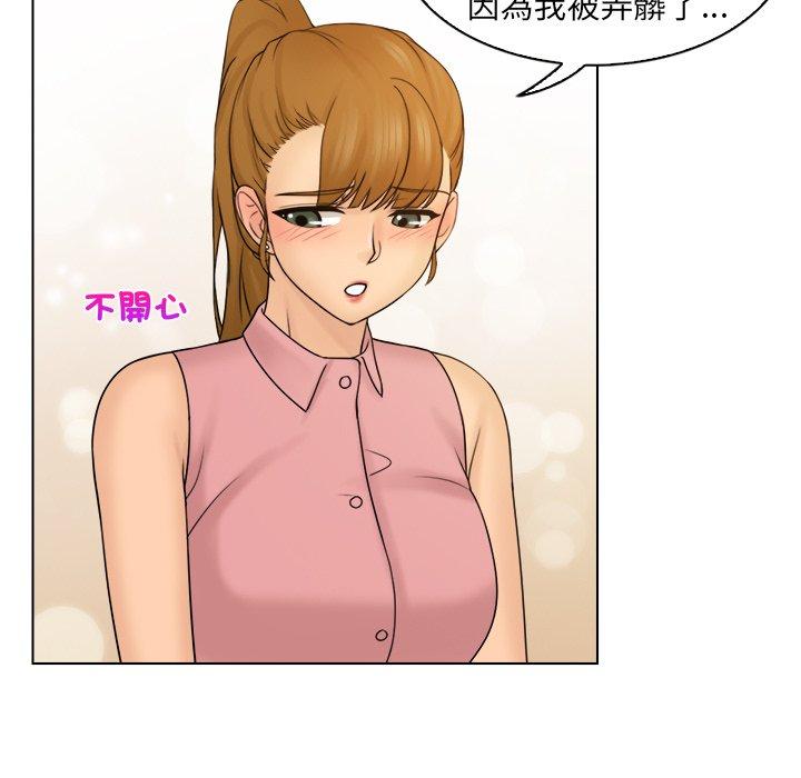 第89张