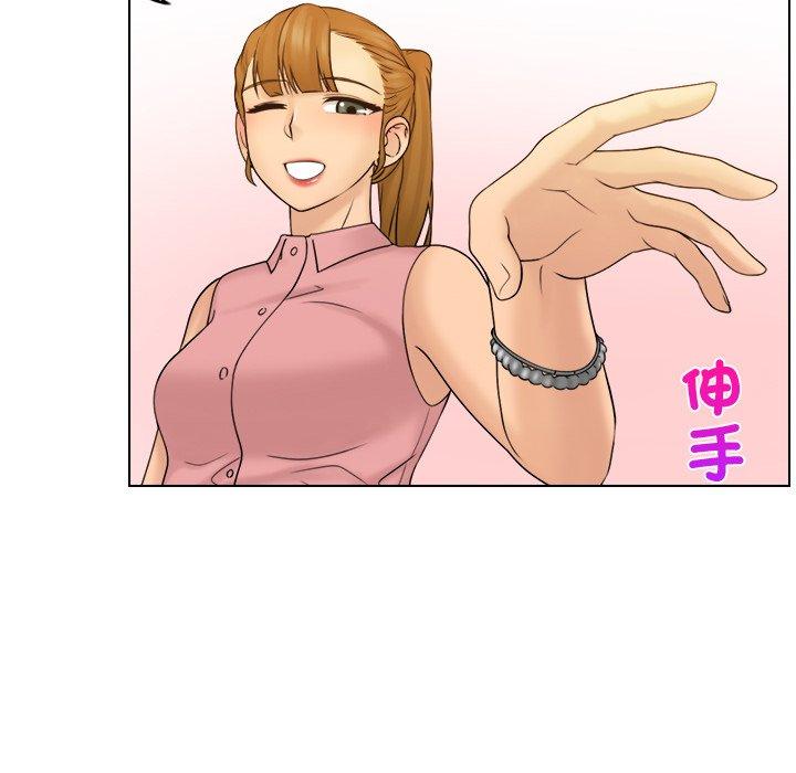 第93张