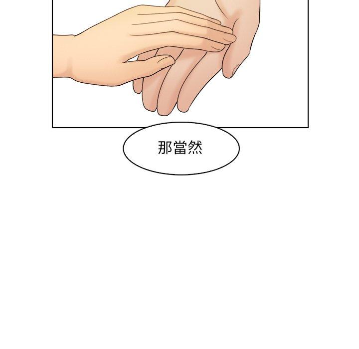 第2张