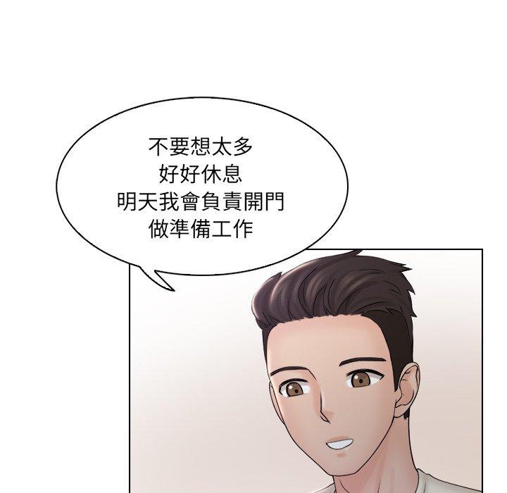 第10张
