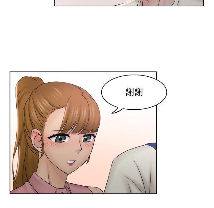 第12张
