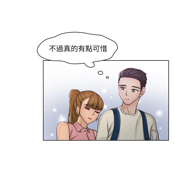 第13张