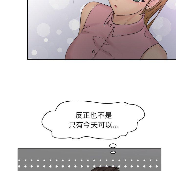 第17张