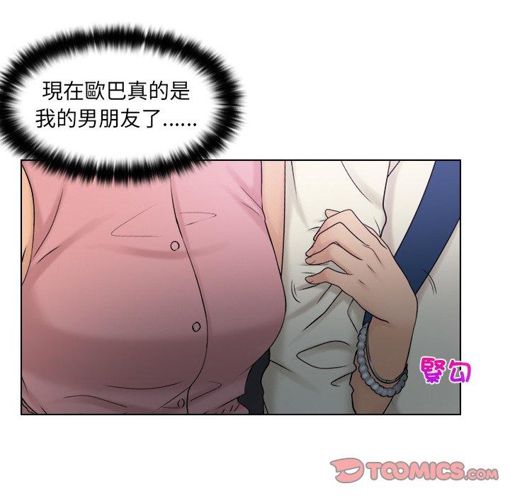 第24张