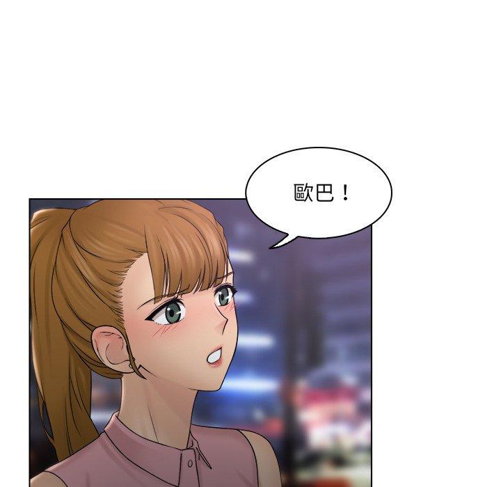 第26张