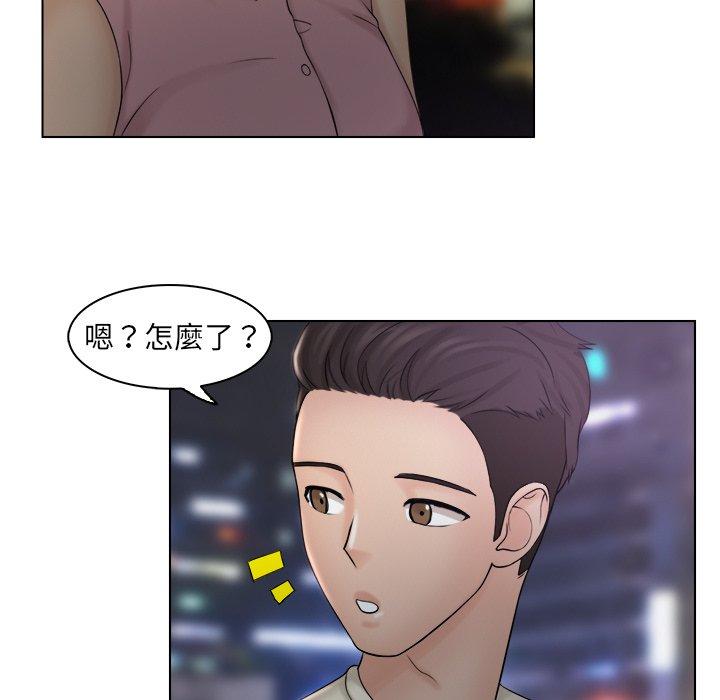 第28张