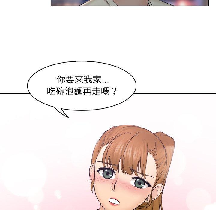 第29张