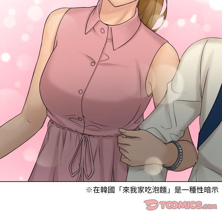 第31张