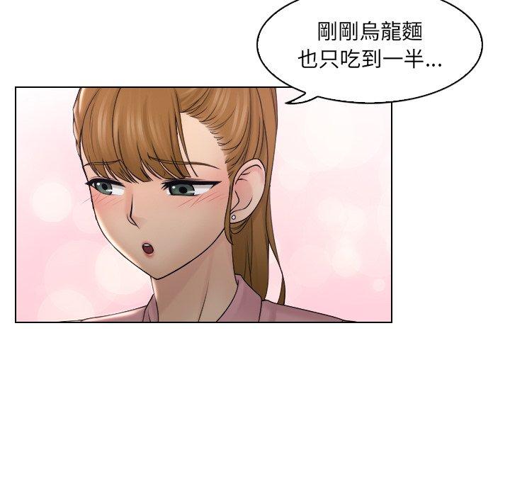 第35张