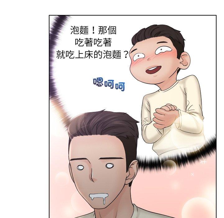 第37张