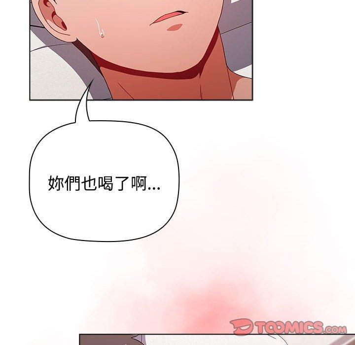 第60张
