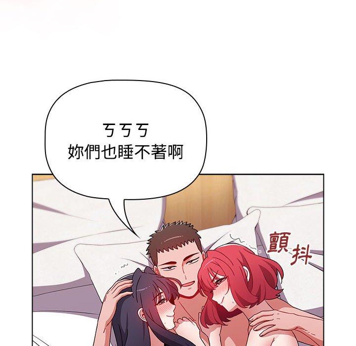 第72张