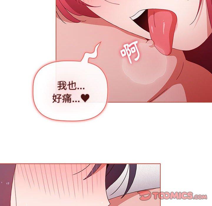 第84张