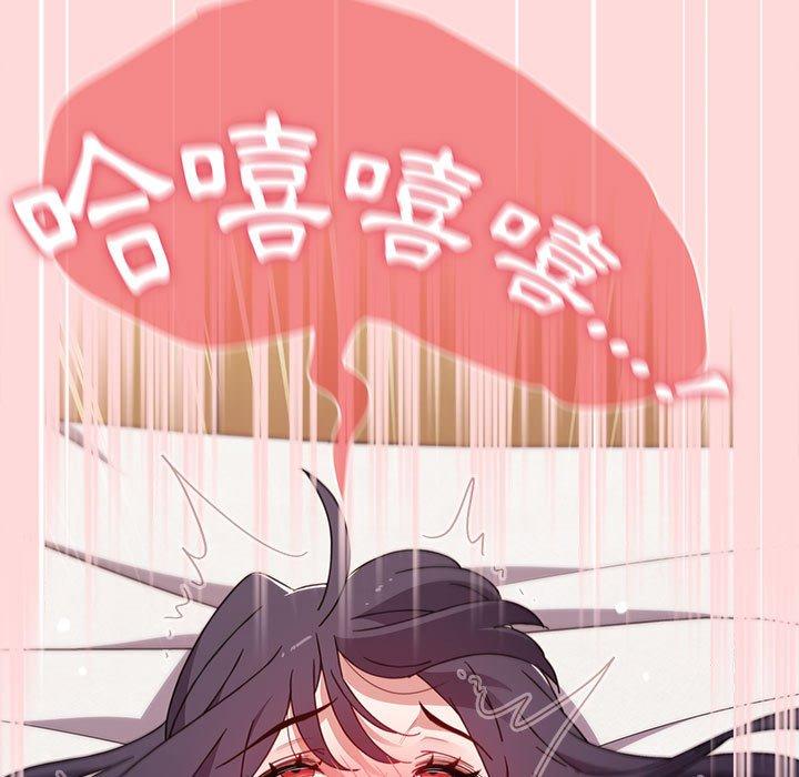 第109张