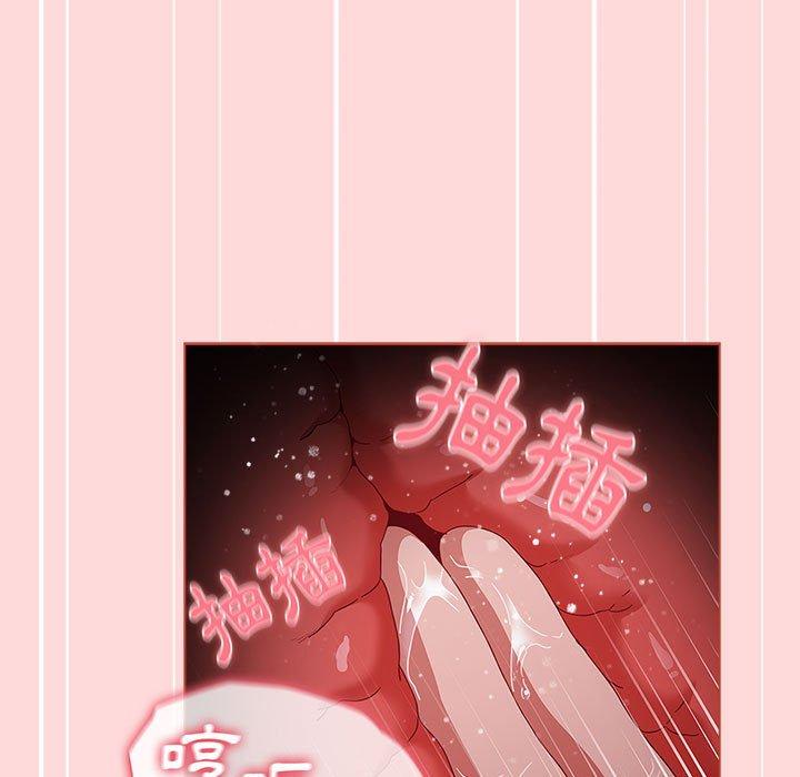 第127张