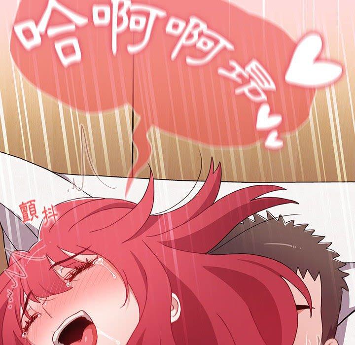 第146张