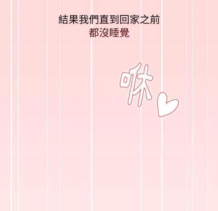 第177张