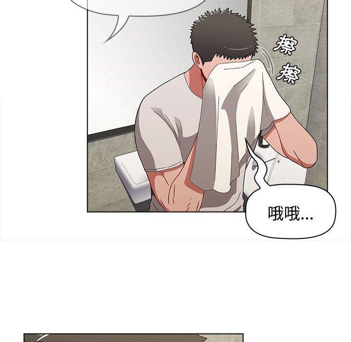 第190张