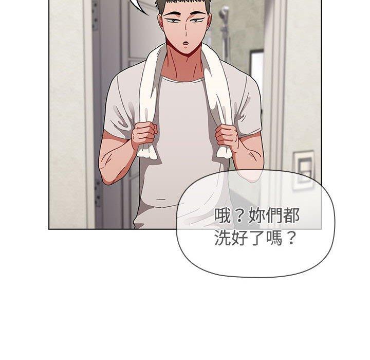 第16张