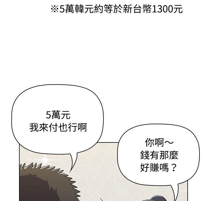 第34张