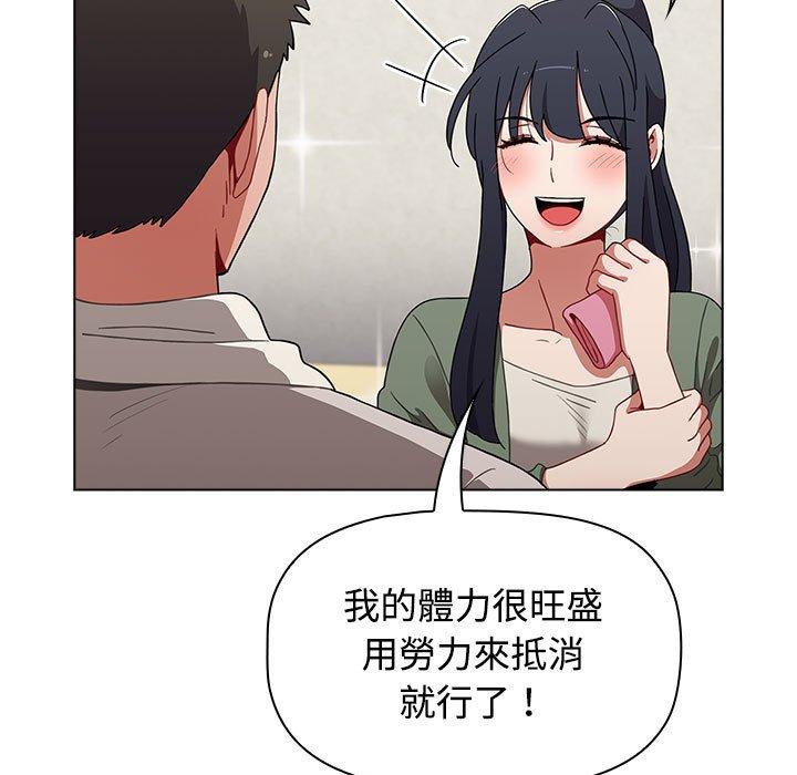 第39张
