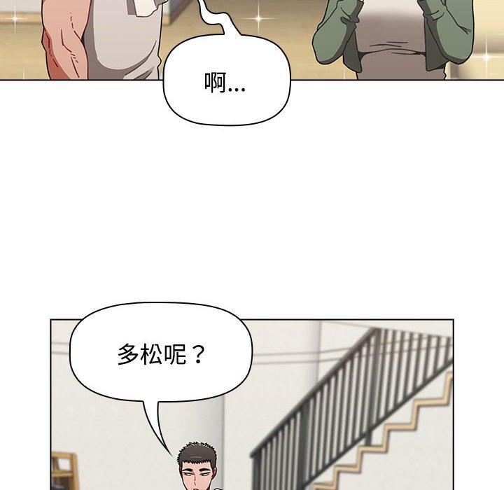 第48张