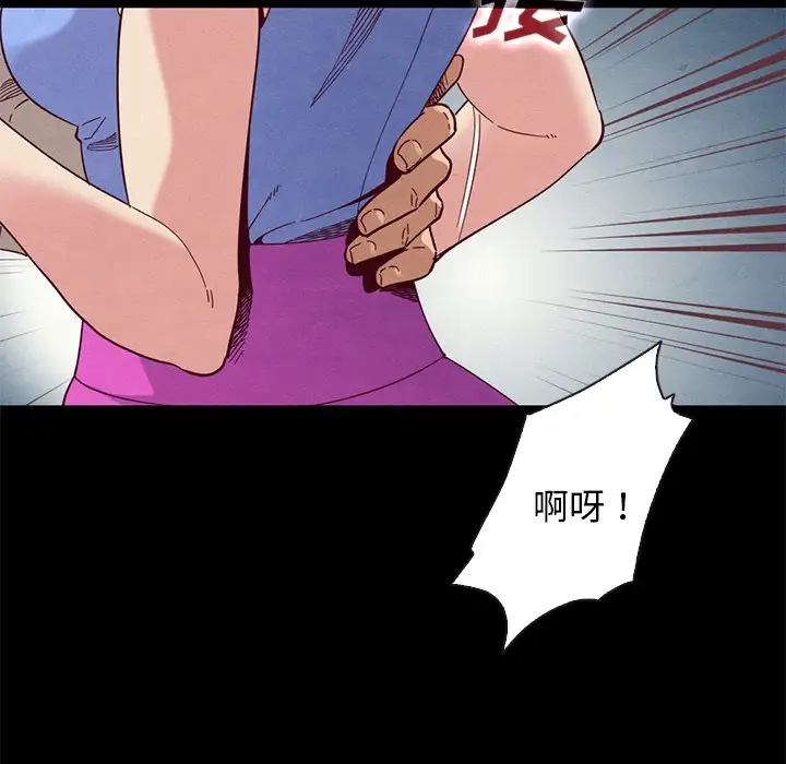第37张