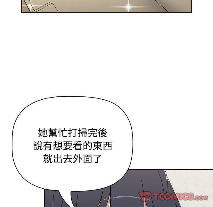 第52张