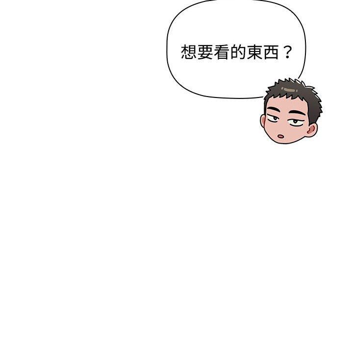 第59张