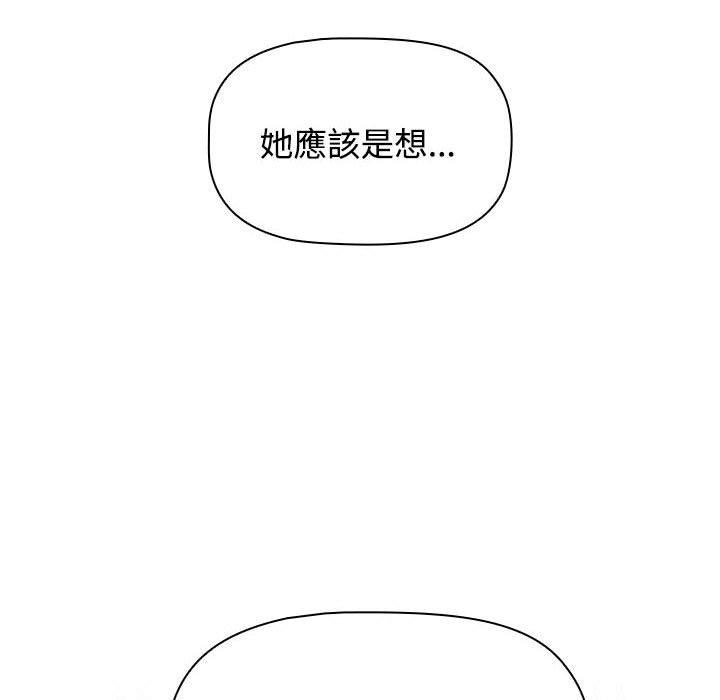 第71张