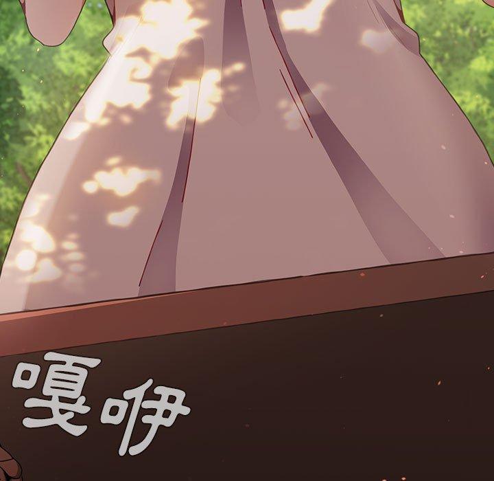 第81张