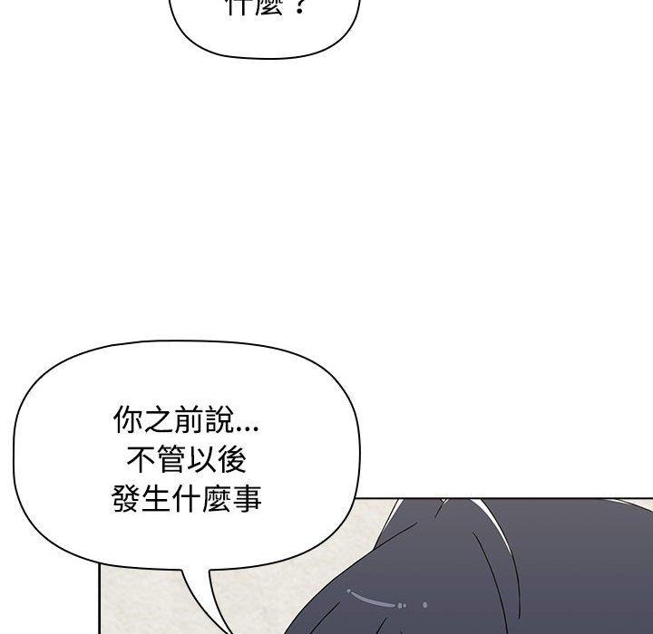 第96张