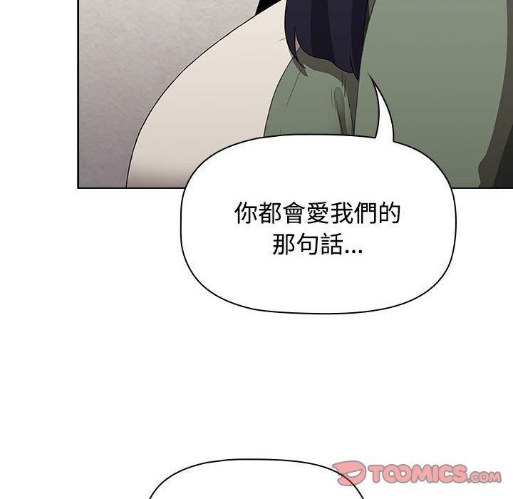 第102张