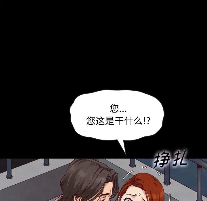 第39张