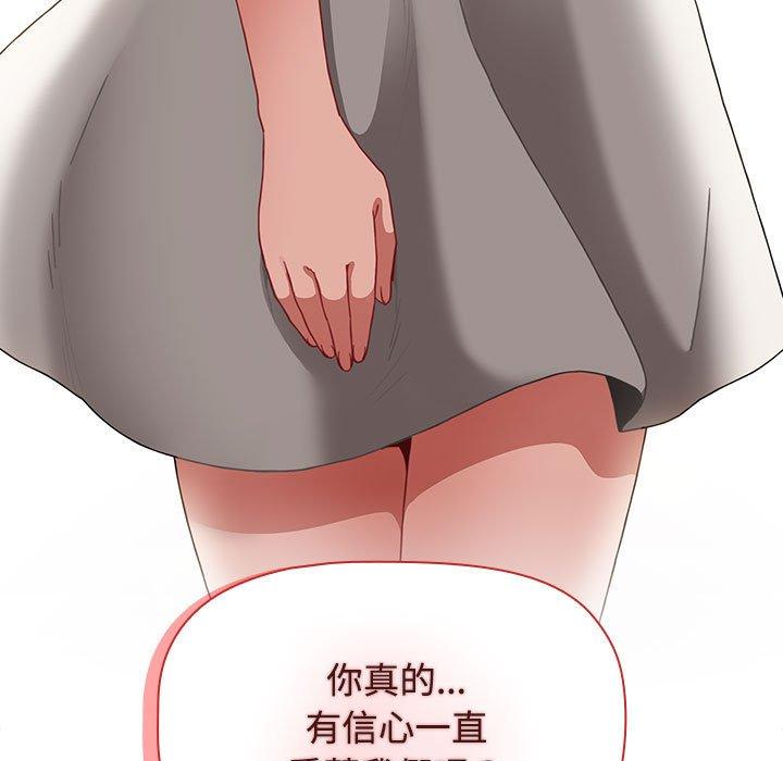 第121张