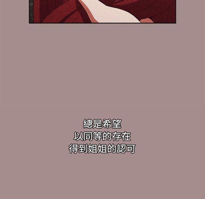 第150张