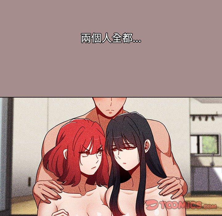 第161张