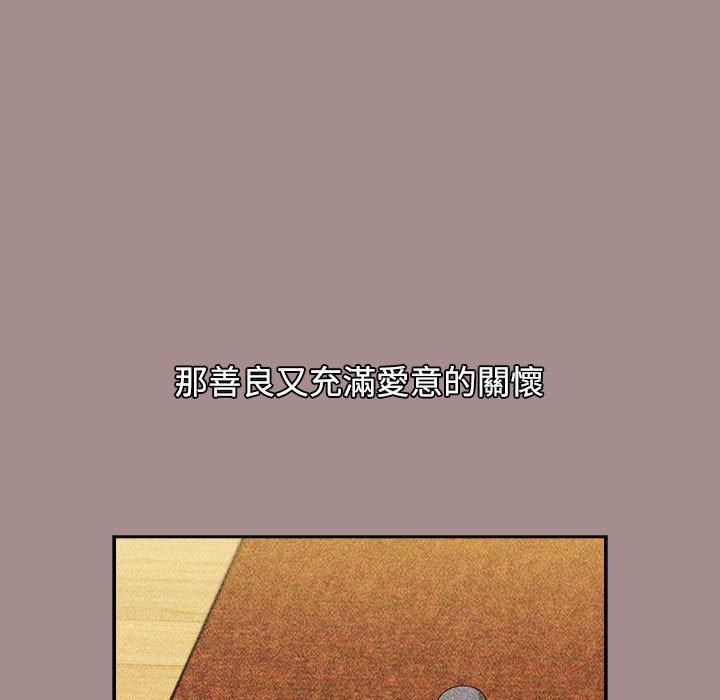 第168张