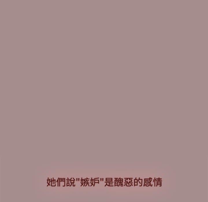 第173张