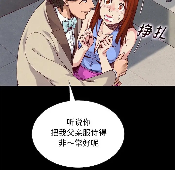 第41张