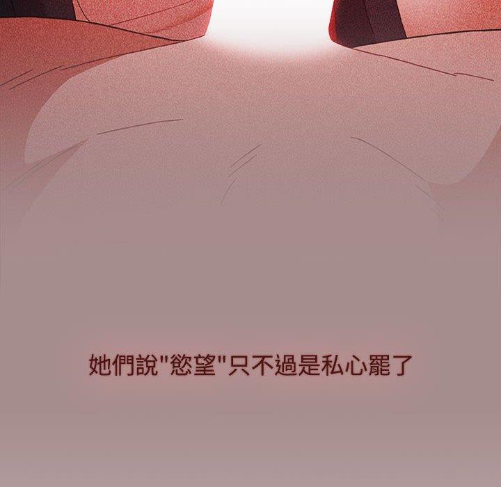 第182张