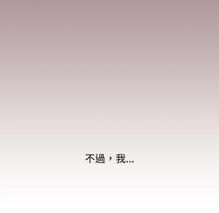 第184张