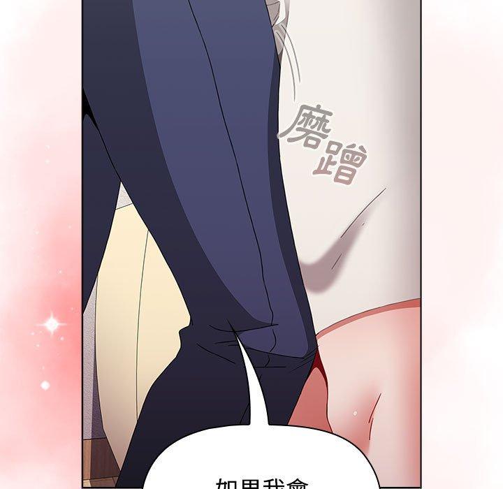 第192张