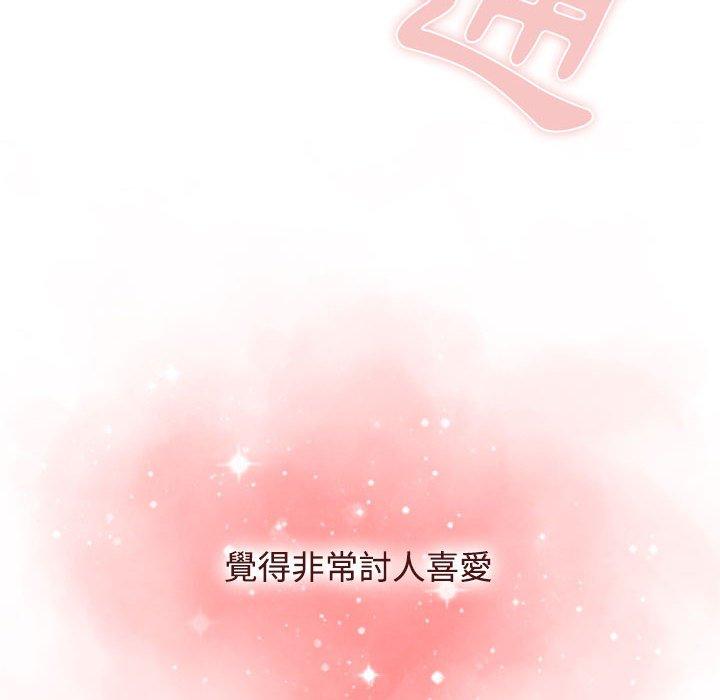 第18张
