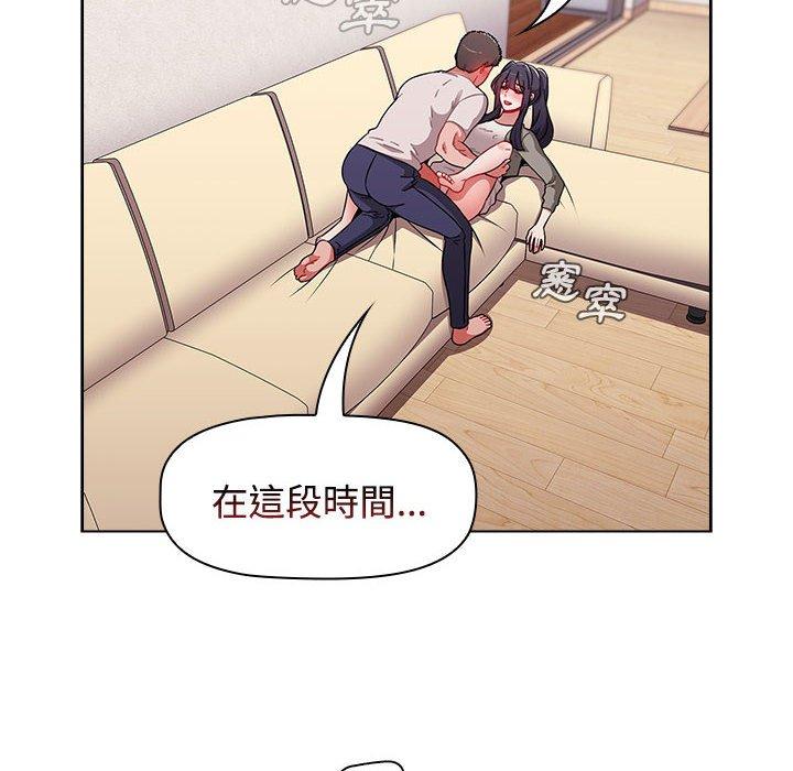 第41张